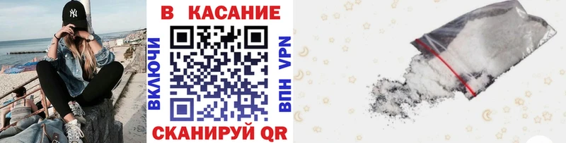 Как найти наркотики Набережные Челны MEGA ссылки Cocaine Мефедрон Конопля СК Псилоцибиновые грибы