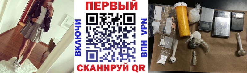 Amphetamine Premium  Набережные Челны 