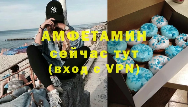 марки lsd Волоколамск