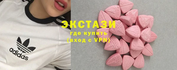 мефедрон VHQ Верхнеуральск