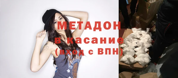 мефедрон VHQ Верхнеуральск