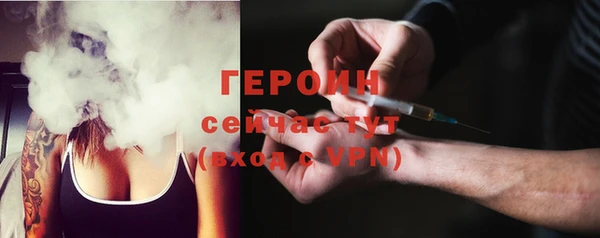 мяу мяу мука Володарск