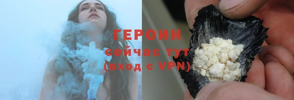 мяу мяу мука Володарск