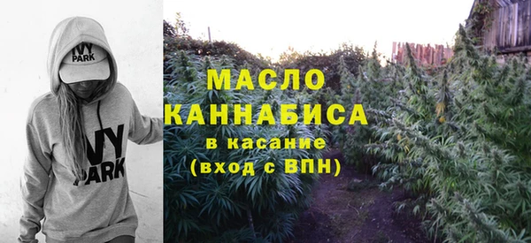 марки lsd Волоколамск