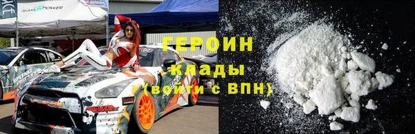 прущий лед Волосово