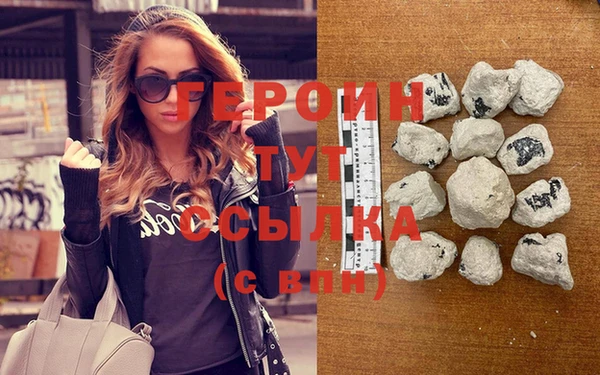 прущий лед Волосово