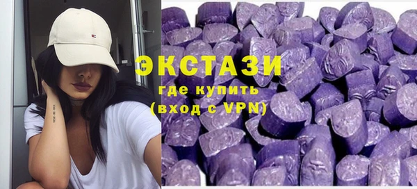 мяу мяу мука Володарск