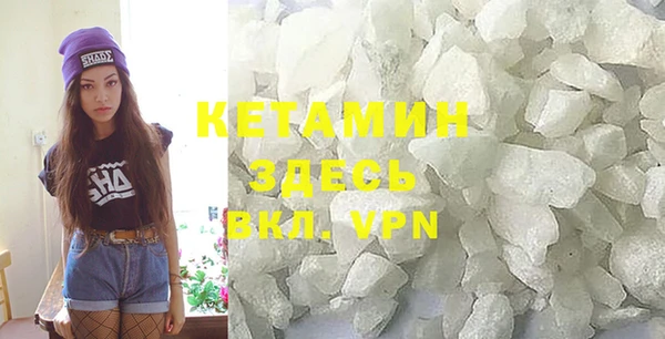 дурь Верхний Тагил