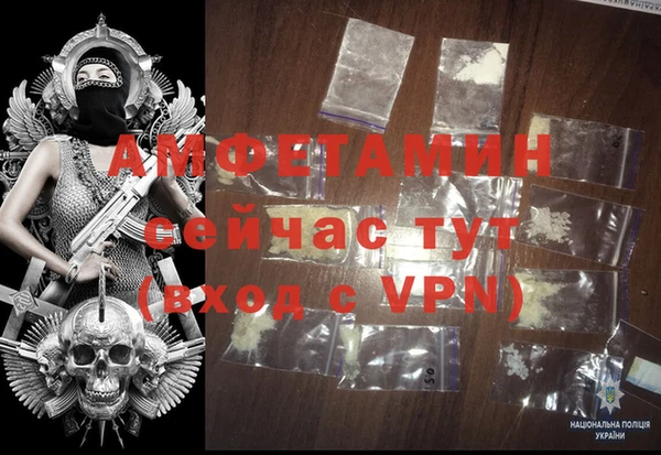 марки lsd Волоколамск
