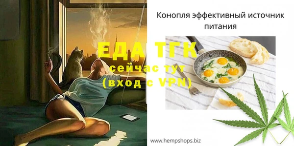 марки lsd Волоколамск